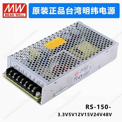 MEAN WELL RS-150 RS-150-3.3 RS-150-5 RS-150-12 RS-150-15