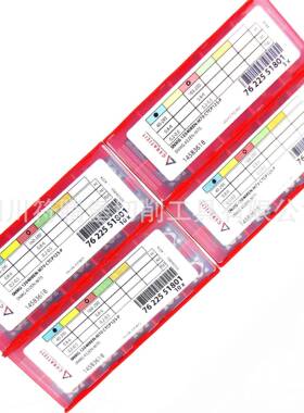 森拉天时刀片/CERATIZIT攀时刀片：SNMG120408EN-M70 CTCP125-P