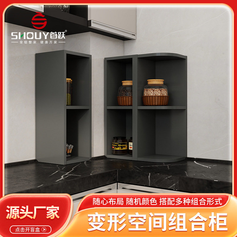 北欧风格子柜书架墙角柜多功能组合柜收纳置物架批量供货源头工厂