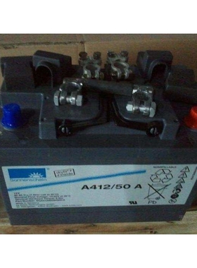 德国阳光A412/50A蓄电池 免维护12V50AH胶体电池