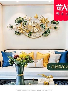 铁艺壁挂钟表wall decor colck 静音银杏叶壁挂现代风格简约