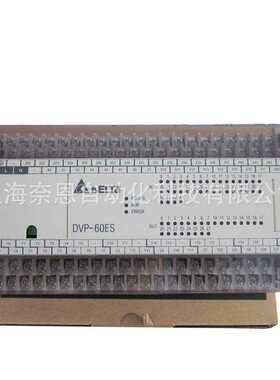 现货供应台达CPU模块 台达中央处理器单元模块DVP32EH00R3