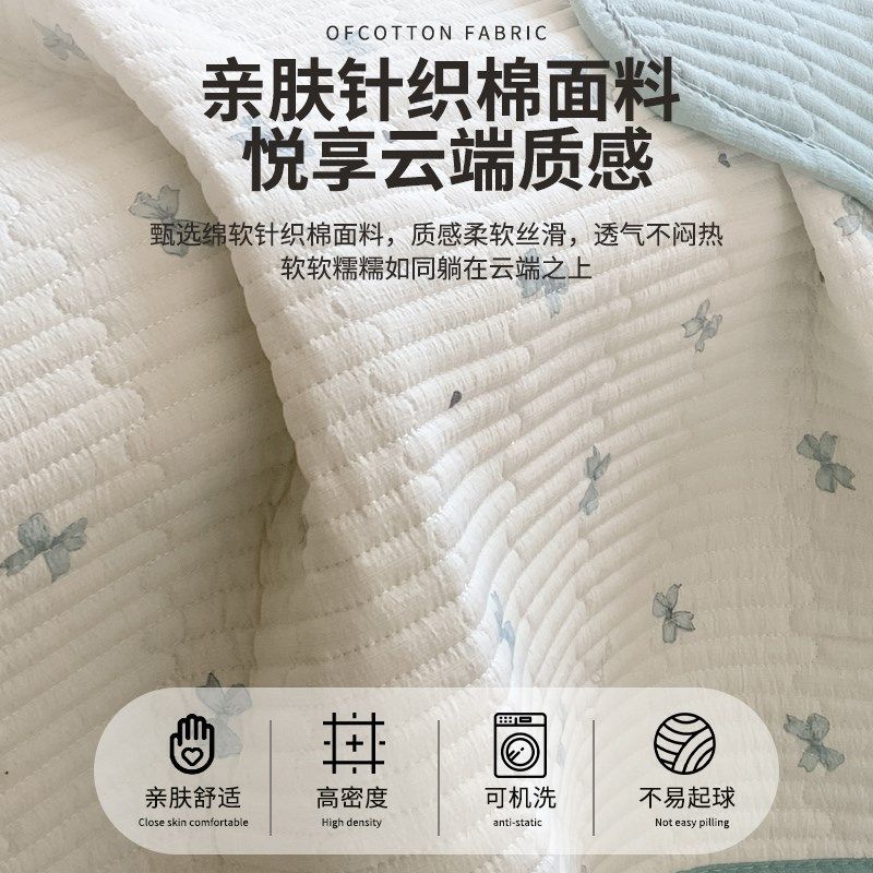 2025新款床盖单件四季通用儿童榻榻米夹棉大床单人炕盖双面防滑,床上用品,床盖,淘宝优惠券,粉丝福利购,淘宝优惠卷