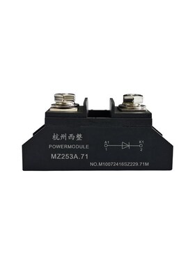 快恢复单路二极管MZ160A.71 100A125A200A253A 高耐压400V1200V
