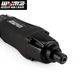 风批气动工业级全自动大功率汽动工具可调起子木工气批气动螺丝刀