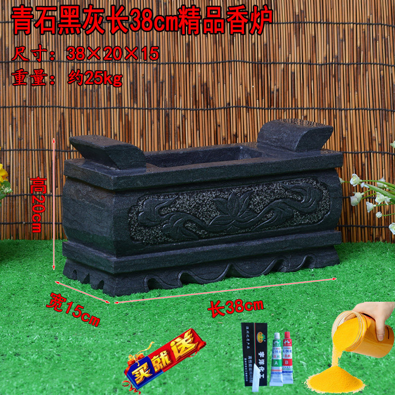 青石香炉天然大理石头汉白玉石雕香炉墓地祭祀花瓶石狮子室外家用,家居饰品,石雕,淘宝优惠券,粉丝福利购,淘宝优惠卷