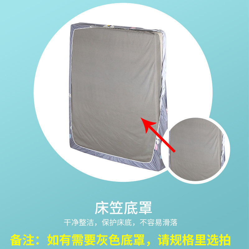 席梦思床笠纯棉床垫套子全棉床罩单件棕垫保护套床套1.51.8米定做