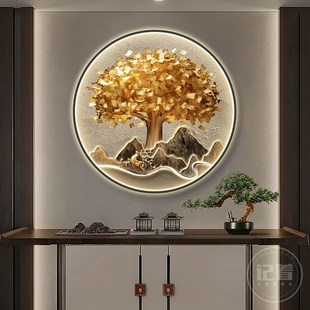 轻奢发财树玄关装饰画带灯走廊过道茶室酒店名宿餐厅寓意好壁挂画