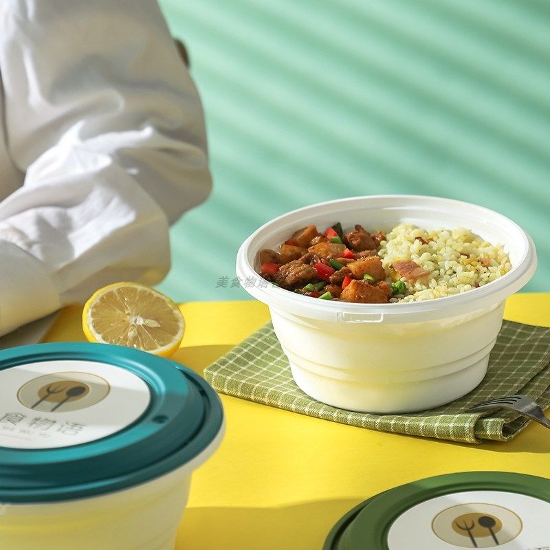 一次性餐盒带盖圆形防盗扣外卖打包盒高档塑料双层汤面分离打包碗