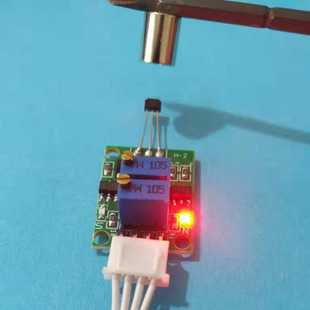 霍尔传感器模块 磁极方向识别 南北极检测 NS辨别 微磁检测 磁控