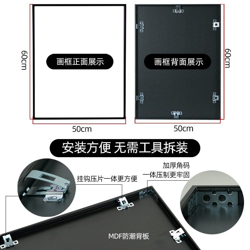 纽约客相框挂墙定制拼图相框卡纸留白48.9*67.6cm铝合金画框裱框,家居饰品,相框/画框,淘宝优惠券,粉丝福利购,淘宝优惠卷