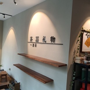 上墙置物架墙上货架层板挂墙书架隔板展示收纳背景墙装饰