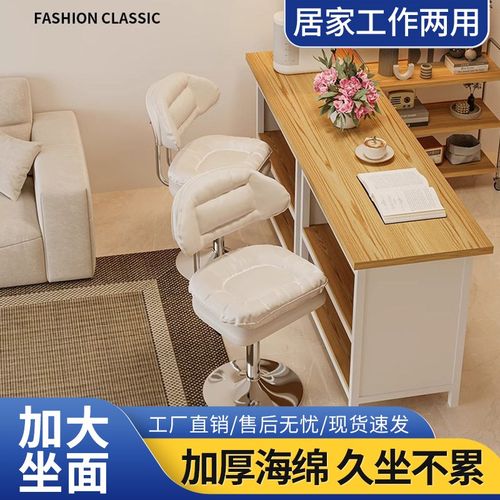 吧台椅旋转宿舍椅子酒吧椅收银台靠背可升降椅美睫现代简约吧凳