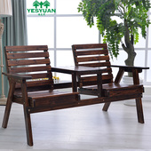 户外阳台实木桌椅炭化防腐木单双人家用靠背椅带茶几长公园休闲椅