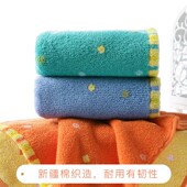 金号毛巾纯棉加厚面巾3条洗脸巾家用全棉柔软吸水男士 女洗澡