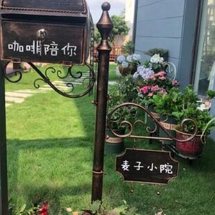 欧式铁艺别墅信箱信报箱邮筒室外防雨收件箱明信片箱婚庆道具邮箱