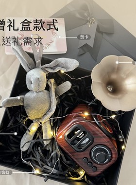 复古留声机摆件桌面创意音乐盒客厅玄关家居怀旧装饰品小众高级感