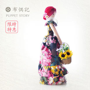 包邮布偶记 奥利弗(简单易学的公主娃娃)DIY手工布艺娃娃材料包