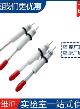 上海辰华CHI105、106、107、108微电极 厂家直发