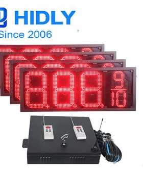 16寸三面红色8.889加油站LED油价屏 WIFI油价牌