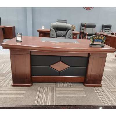 大气老板桌中式办公桌经理总裁桌大班台实木皮班台B-1860弧边等