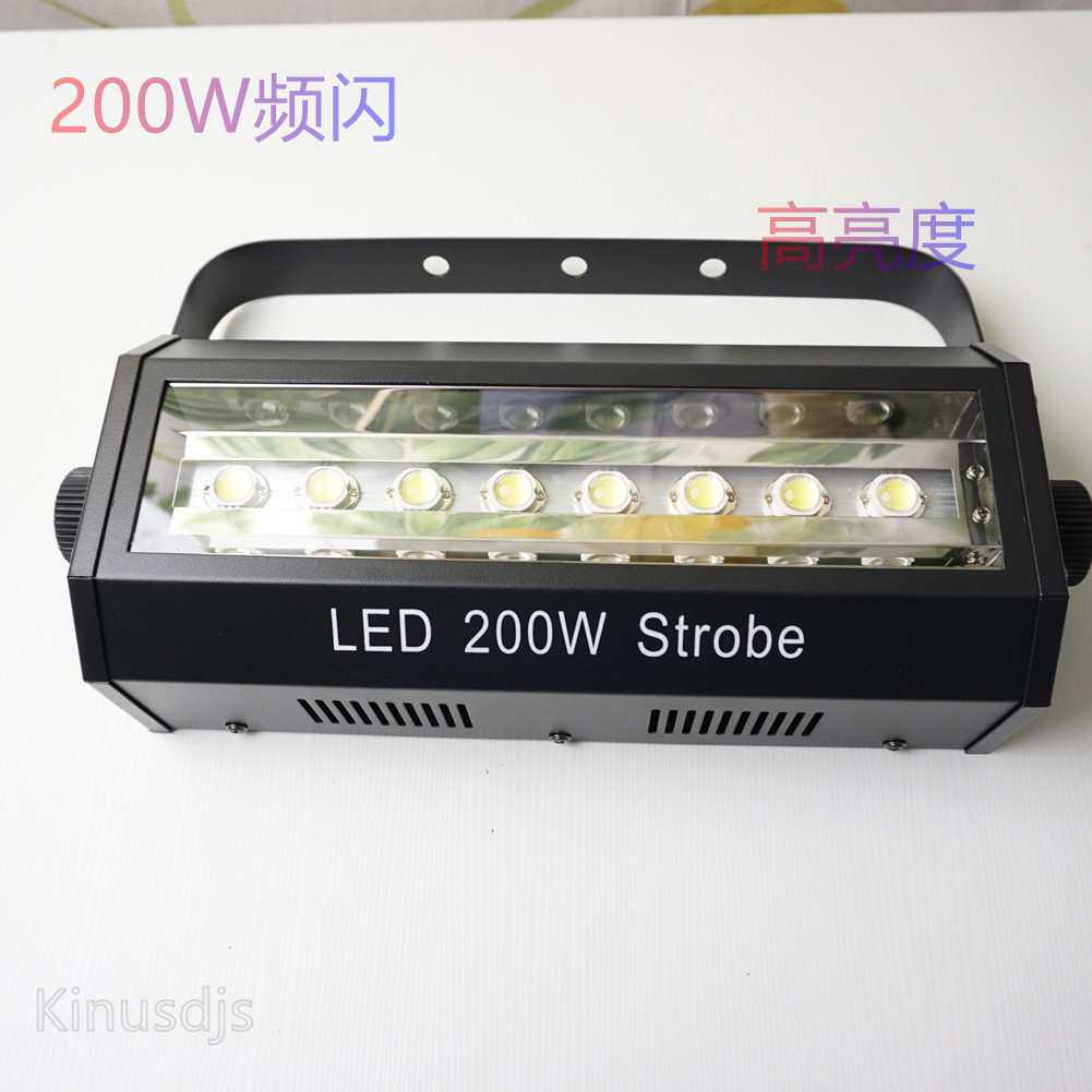 kTV舞台闪光声控设备LED爆闪酒吧白光灯频闪灯全套酒吧氛围频闪灯