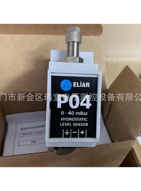 现货P04压力传感器0-40mbar土耳其ELiAR