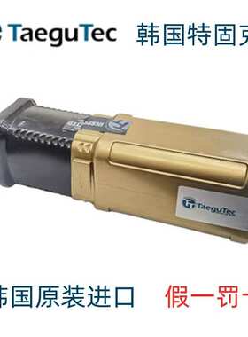 韩国特固克TT数控U钻刀杆TOP 4290/4300/4305/4310-32T2-09