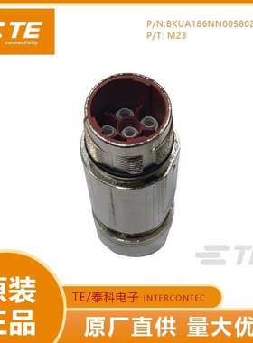 TE茵特康M23连接器923动力公头6芯航空插头伺服电机接头BKUA186
