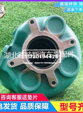 道依茨BF6M1013发动机S2BW 04229605KZ涡轮增压器317759 317638