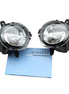 适用于16-19年BW 宝 马3系 F35 前雾灯63177315559 60 LED专车