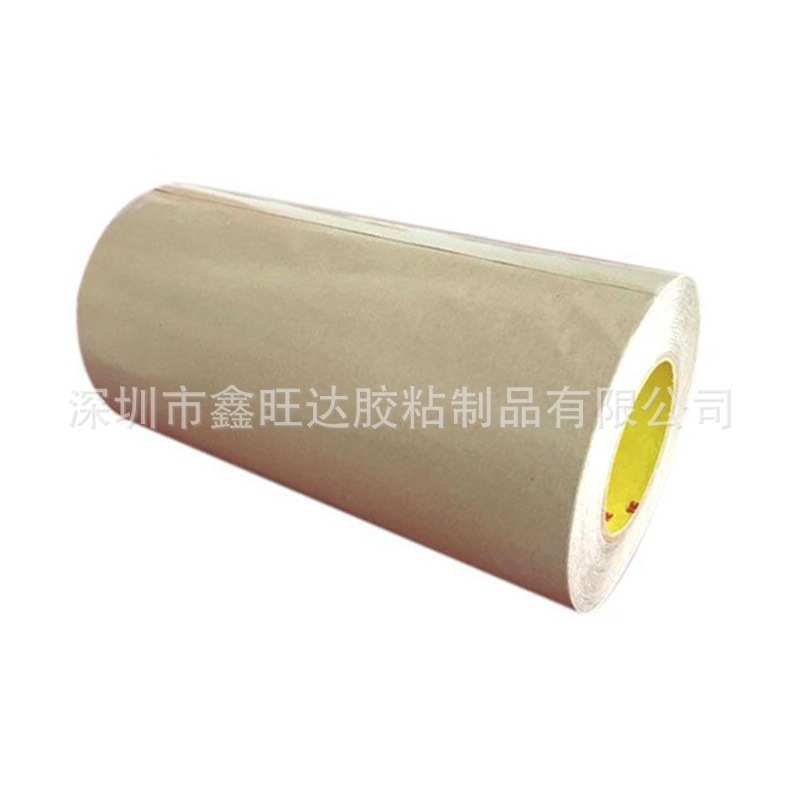 3M2677静电耗散聚酯膜的胶带防静电热敏盖带
