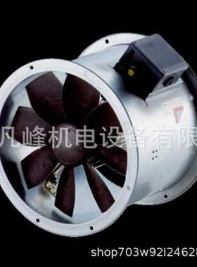 德国  Maico 离心风机GRK 12/2 E系列离心式 三相交流鼓风机