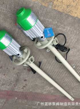 四氟插桶泵化工泵 PDEF塑料油桶泵 强酸防腐塑料油桶泵