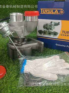 K04 53049700124 32006179 320A6431 53049880124 53049700177