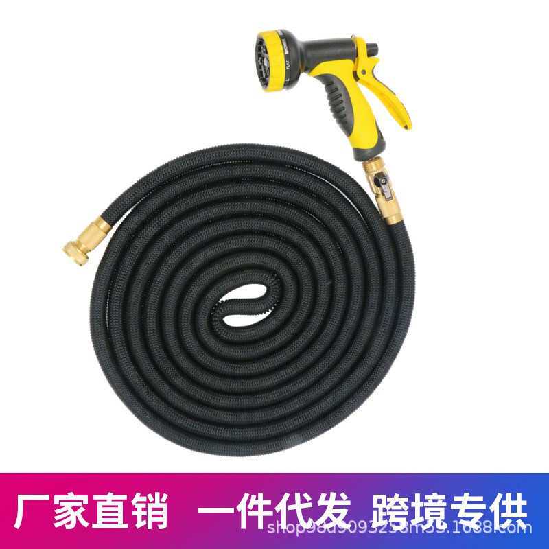 高压洗车10功能水枪压力喷头浇花冲刷神器伸缩水管套装一件代发