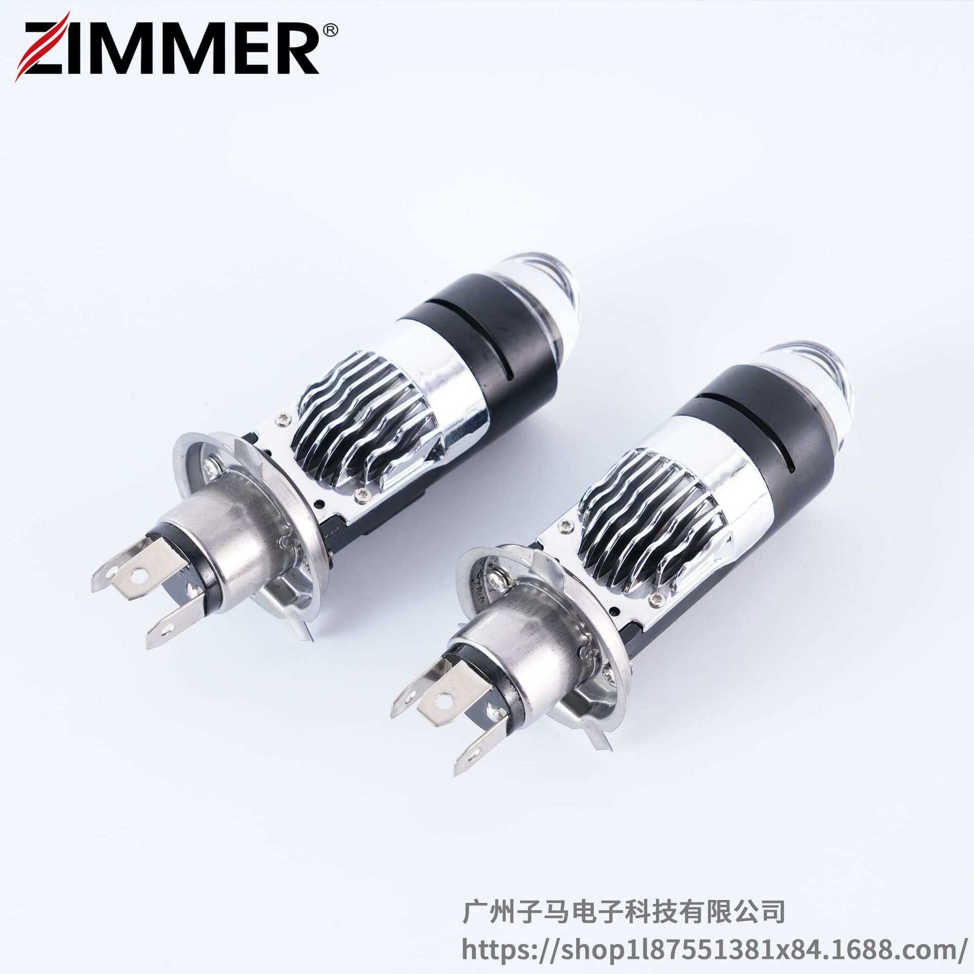 ZIMMER Y1 MT-H4直插矩阵款汽车透镜  高亮白光远近