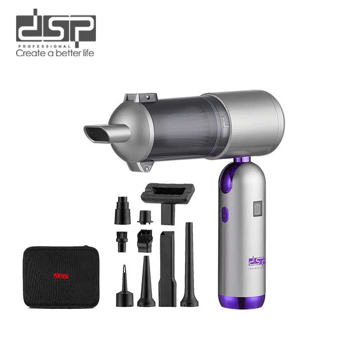 DSP/丹松车载吸尘器车用无线充电汽车家用大吸力功率小型手持迷你