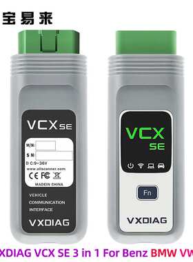 VXDIAG VCX SE DOIP 3 in 1 For Benz BMW VW Diagnostic Tool