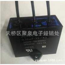 3CRH-30330模块500v~50/60Hz保护器0.33uf-33?x3 SPHASE DELTA