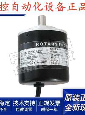 TDR-J360-J100-J200-J500-J600-J1000-RZW-RZC-5M-6M 旋转编码器.