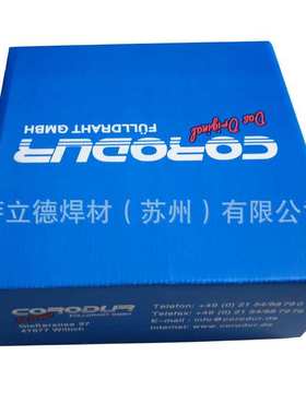 供应德国CORODUR克虏度镍基焊丝COROLOY CO镍基合金焊丝