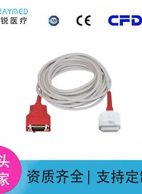M马西莫血氧转接线血氧延长线传感器20针血氧主线电缆血氧线SPO2