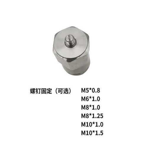 AC192-1D IEPE/ICP压电式振动加速度传感器减速机水泵风机测震