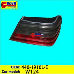 1910L 440 C级E级S级前大灯W124 适用于奔驰大灯