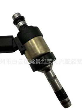 配件 喷油嘴35310-3C570  353103C570  燃油喷射器