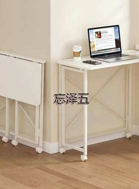 PCGS折叠电脑桌简易移动办公桌折叠书桌书架一体桌学生宿舍学习小