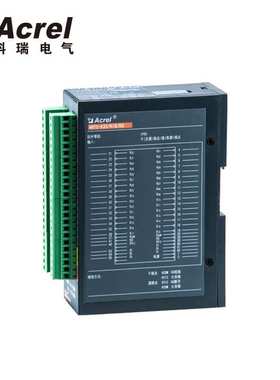 安科瑞遥信单元ARTU-K16 16路开关量采集