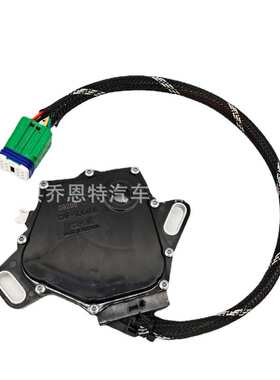 252927 7700100010 适用标致雷诺变速箱档位开关