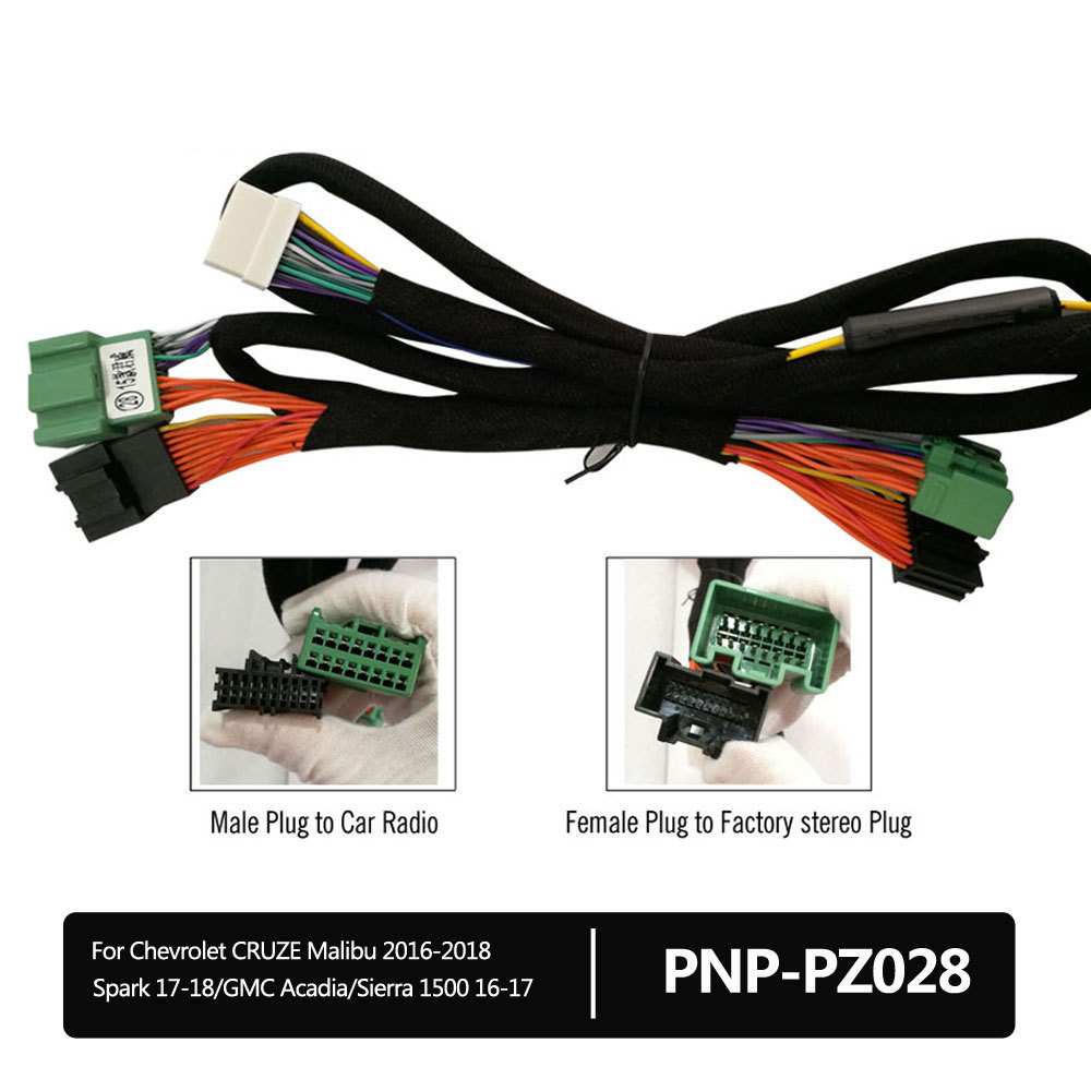 PUZU汽车DSP功放专车专用连接线适用于15款科鲁兹等PNP-PZ028
